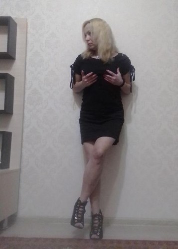 Алена, Г. Уфа